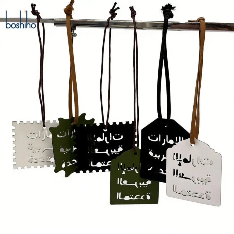 PU bag charms with cutout Arabic lettering in multiple colors