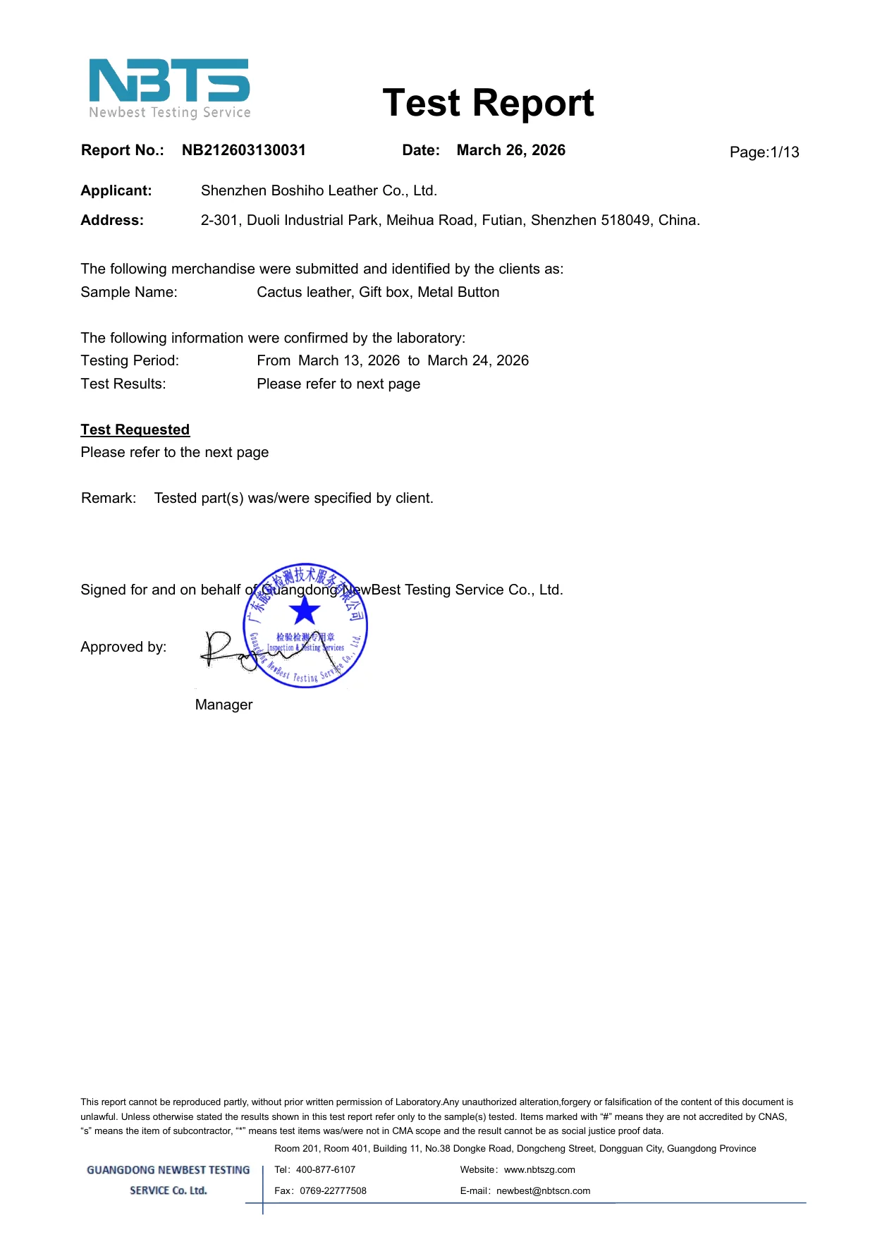 Cactus leather wallet REACH · 2026 document