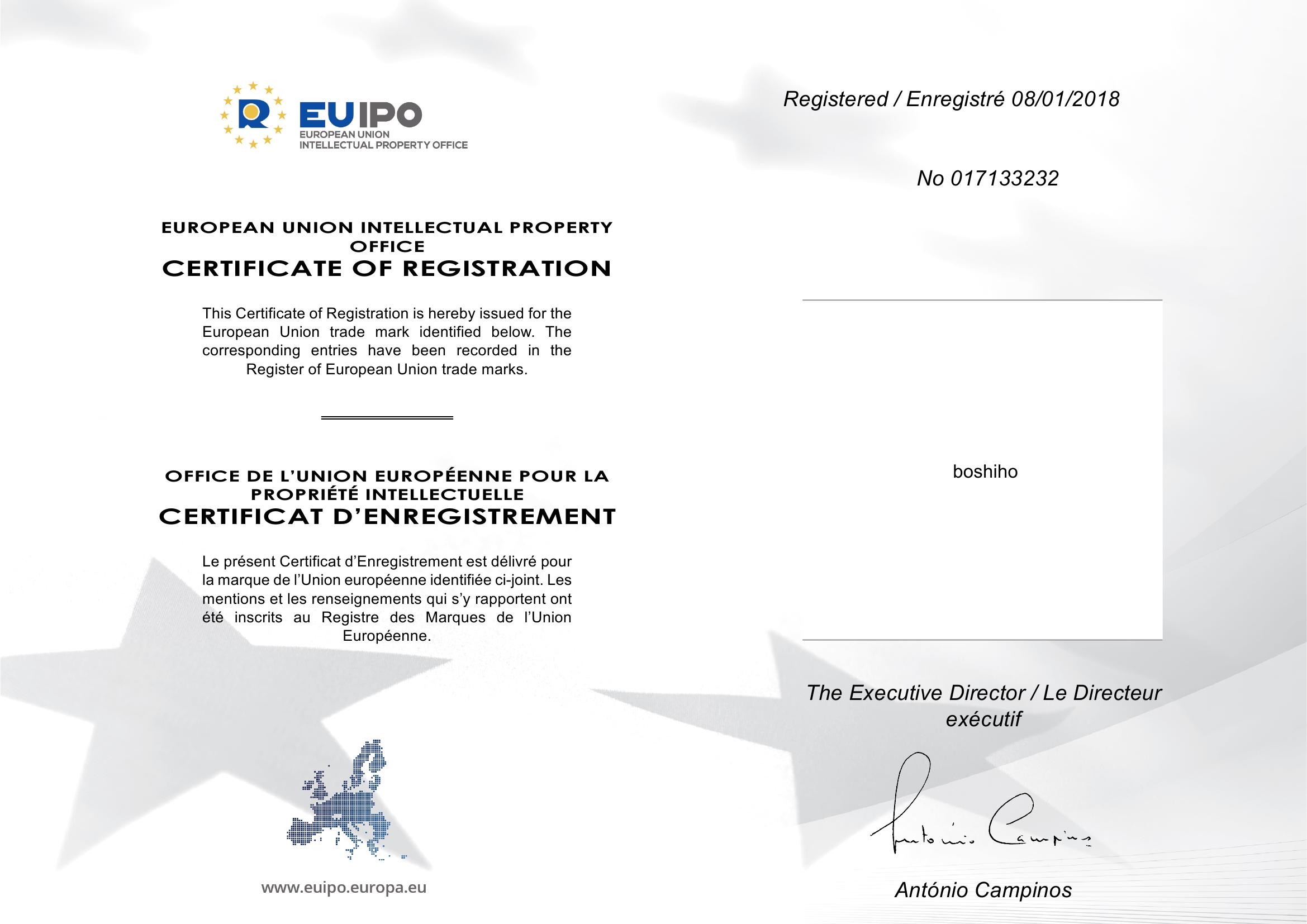 BOSHIHO EU trademark document