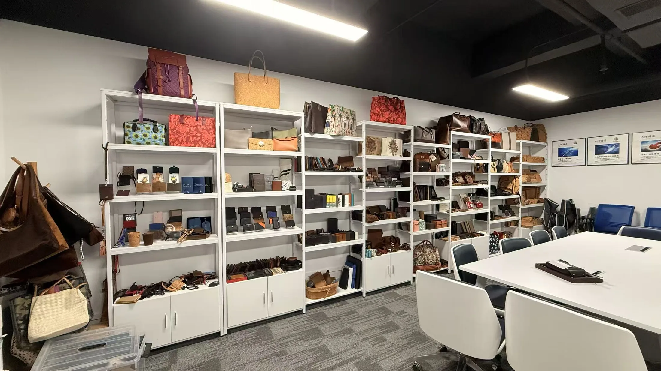 BOSHIHO Shenzhen base